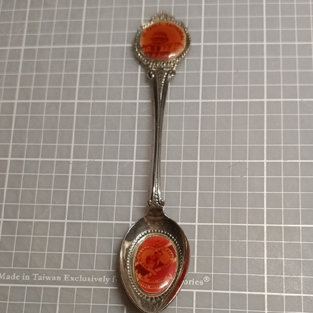 Decorative Silver Tone Spoon with Orange Accents